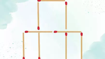 Переместите 3 спички, чтобы получилось 11 квадратов. У вас есть минута