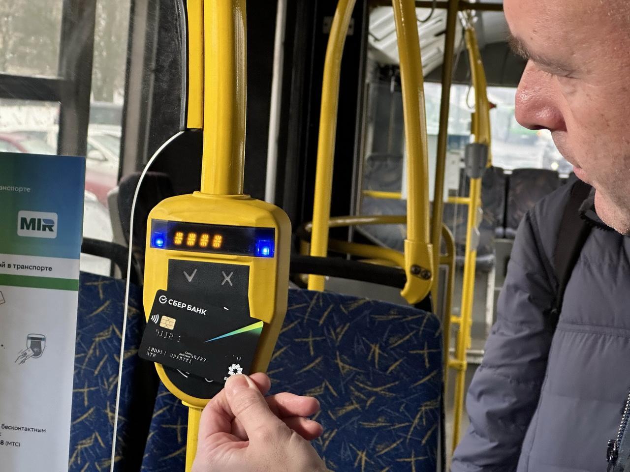 Фото иллюстрационное