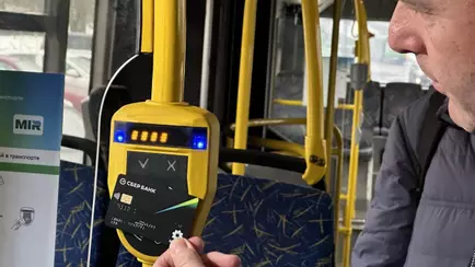 «Минсктранс» предупредил о проблемах с оплатой билетов