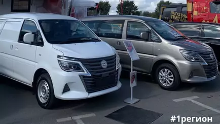 В Бресте запустили серийную сборку минивэнов «новой белорусской марки». Сколько штук пообещали в год?