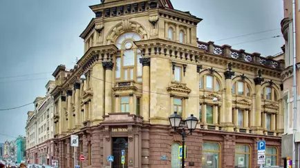 Россия столкнулась с рекордным дефицитом бюджета в триллионы рублей — FT