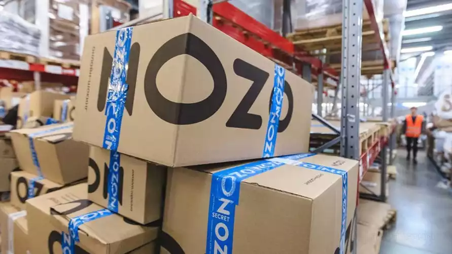 Фото иллюстрационное