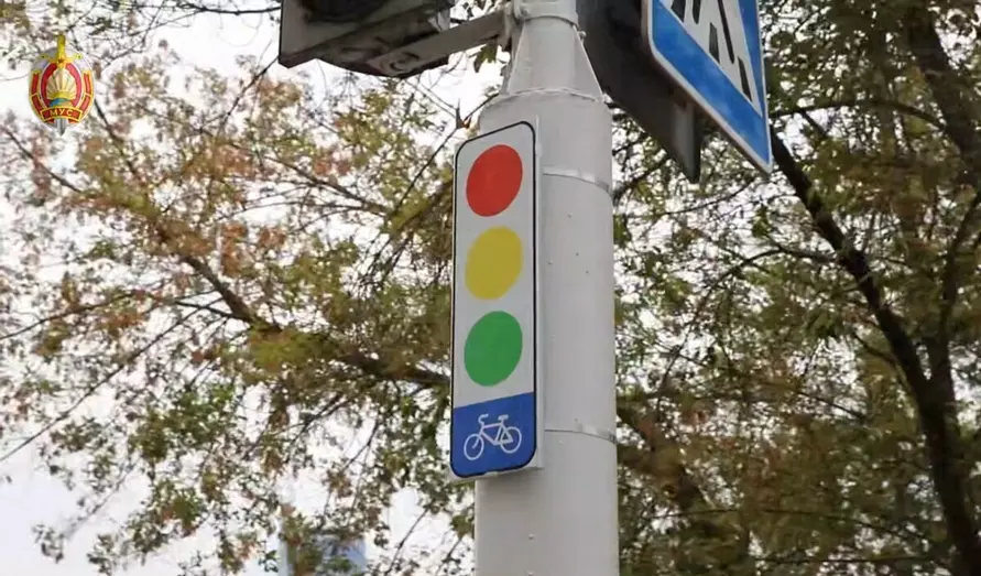 В Минске появились новые знаки на улицах - Было непонятно, сейчас понятнее