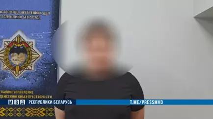 Минчанин «заминировал» курсы ораторского искусства после просьбы на них не приходить