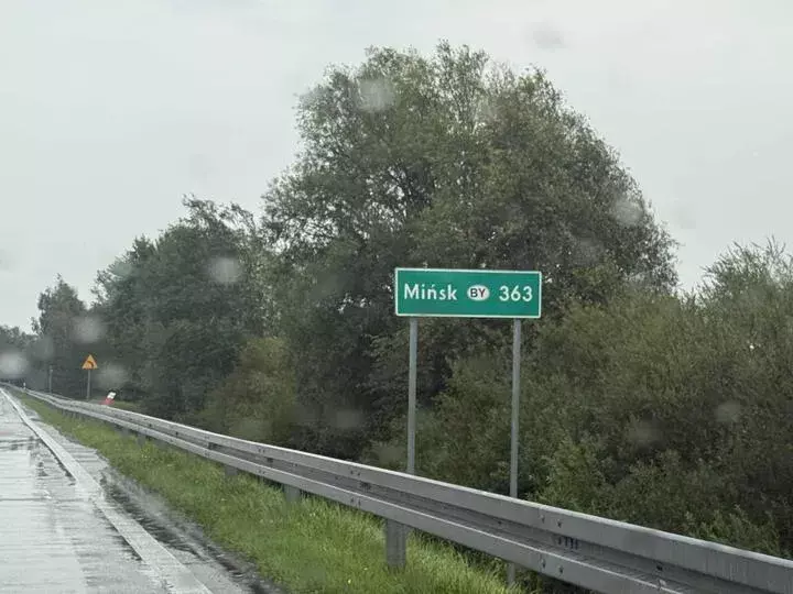 Перекрыли въезд щитами. Как выглядит погранпереход Брест — Тересполь после закрытия границы?