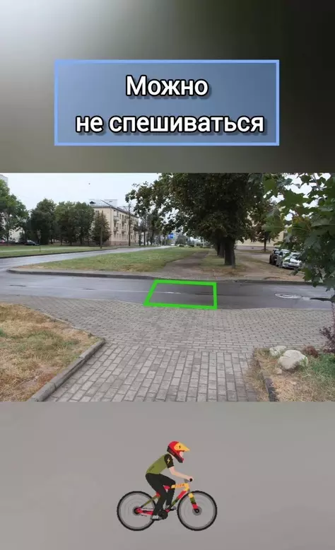 Объясните 3 фото - ГАИ показала белорусам, где велосипедистам можно не спешиваться. Но вопросы всё равно возникли