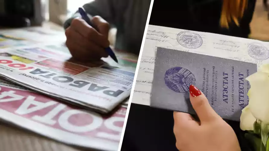 До 10000 рублей. Нашли 5 вакансии, где белорусам со школьным образованием готовы платить в 2 раза больше средней зарплаты