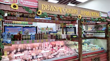 МАРТ отчитался о росте продаж белорусских яблок, сыров и кондитерки, но потребовал эффективнее их продвигать