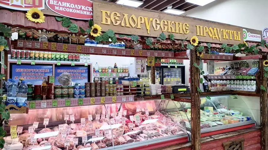 Фото иллюстрационное