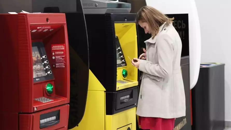 Фото иллюстрационное