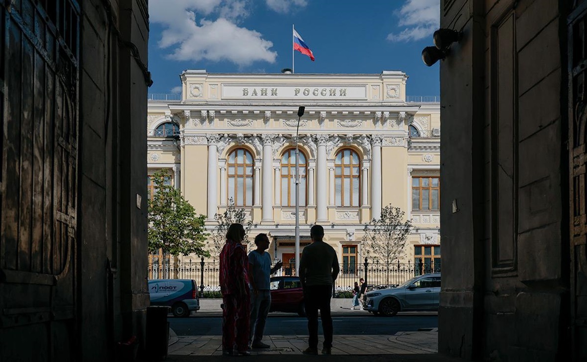 Фото иллюстрационное