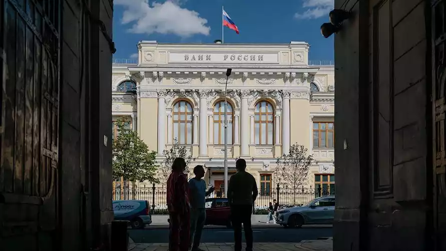 Фото иллюстрационное