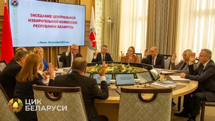 ЦИК начал работать над изменением Избирательного кодекса Беларуси. Когда примут?