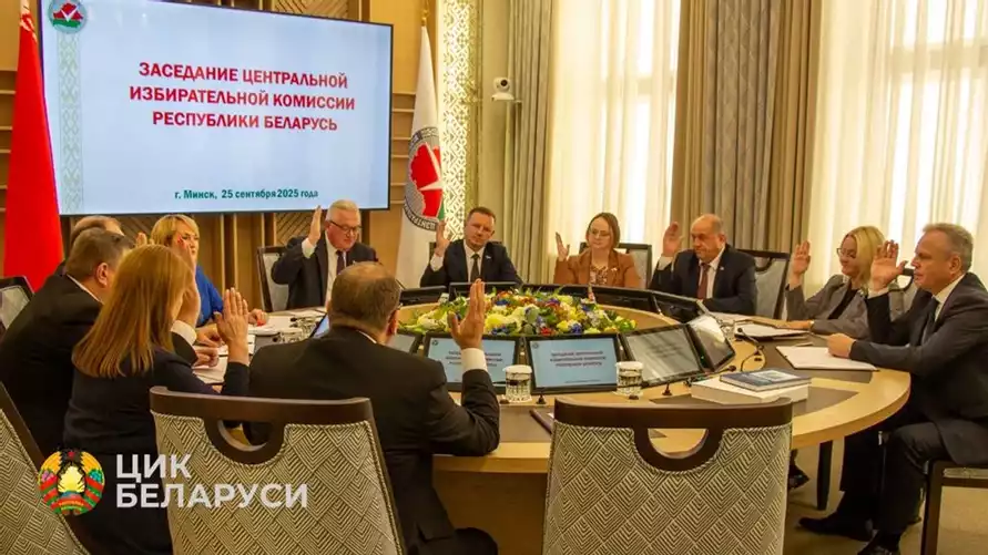 Фото: ЦИК РБ