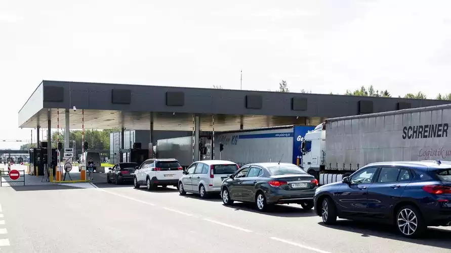 Фото иллюстрационное