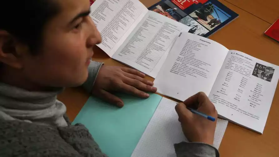 Фото иллюстрационное