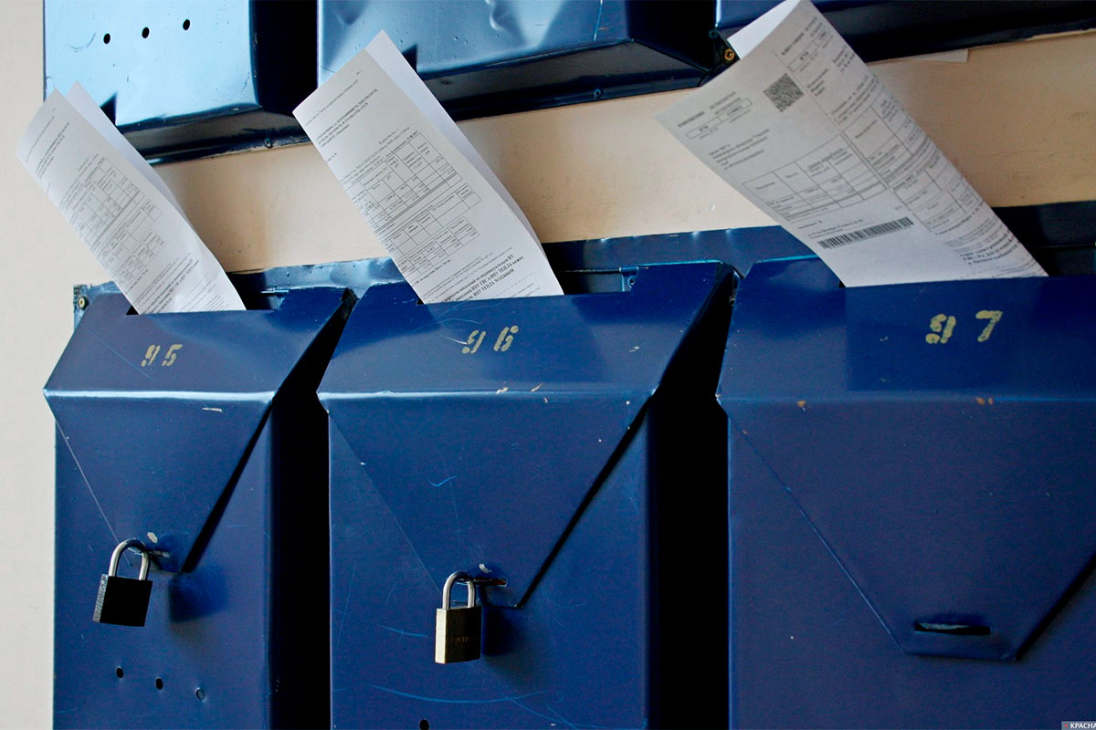 Фото иллюстрационное