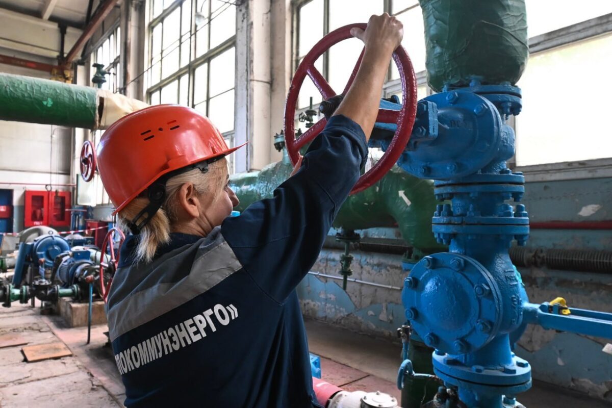 Фото иллюстрационное