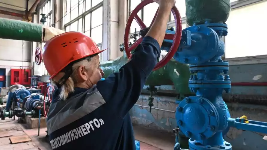 Фото иллюстрационное