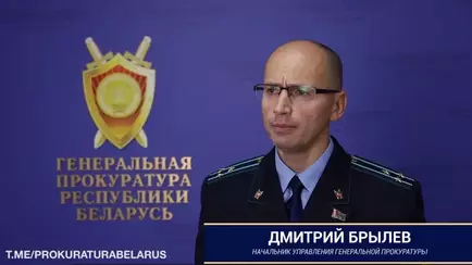 Генпрокурор потребовал признать Европейский гуманитарный университет экстремистской организацией