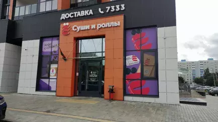 В Беларуси планируют запретить «аморальные» названия в торговле — Office Life