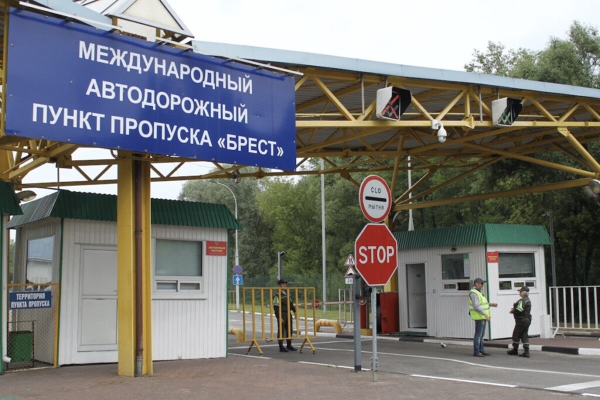 Фото иллюстрационное