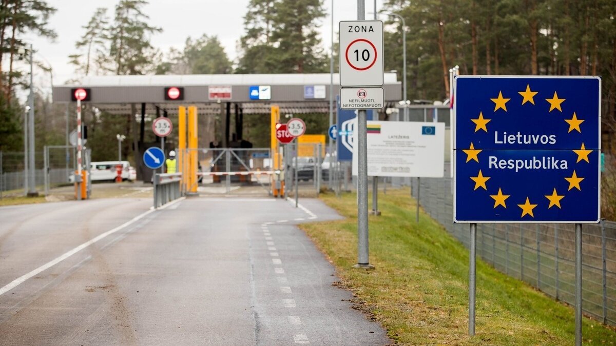 Фото иллюстрационное