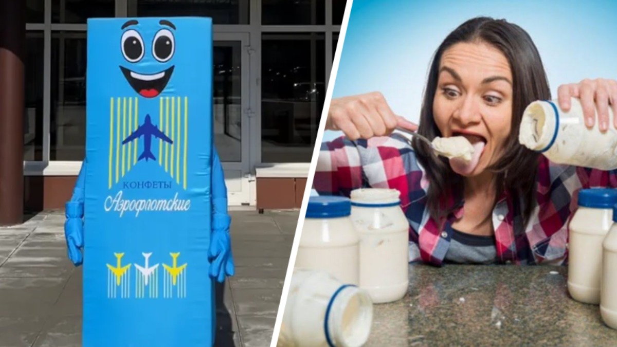 В Гомеле пообещали угостить желающих конфетой "Аэрофлотской" весом 17 кг и 100 л майонеза