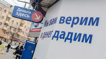 Палата представителей Беларуси приняла законы об ограничениях на микрозаймы и уголовке за беспилотники