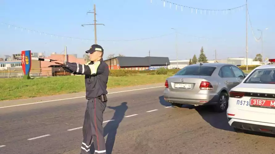 Фото иллюстрационное