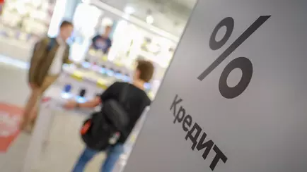 Банк предложил белорусам кредит, чтобы не болели простудой