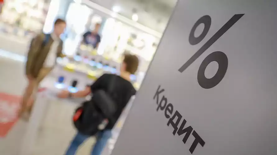 Фото иллюстрационное