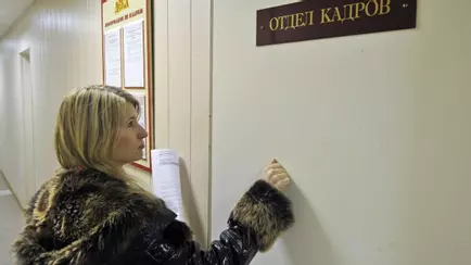 Минтруда разъяснило, кому из белорусов запрещено отказываться от отпуска