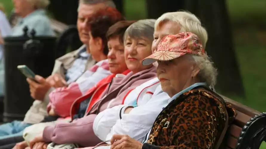 Фото иллюстрационное