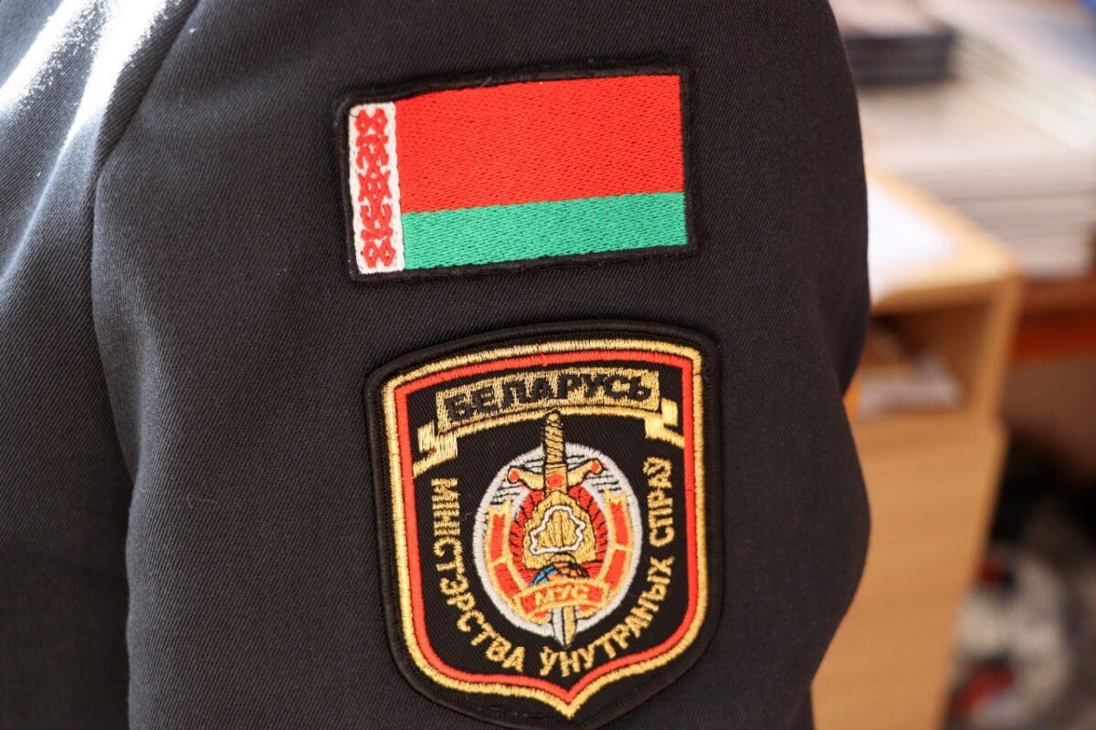 Фото иллюстрационное