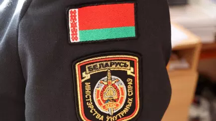 До 12 лет тюрьмы. МВД объявило спецмероприятие по всей Беларуси и призвало задуматься о последствиях особых «находок»