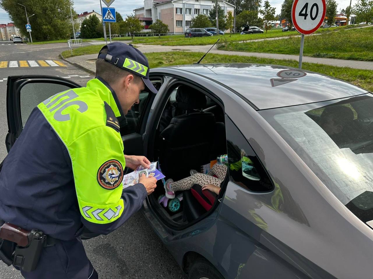 Фото иллюстрационное