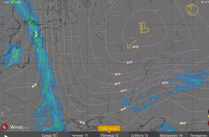 Синоптики предупредили белорусов о ливнях с грозами и похолодании. Но не надолго