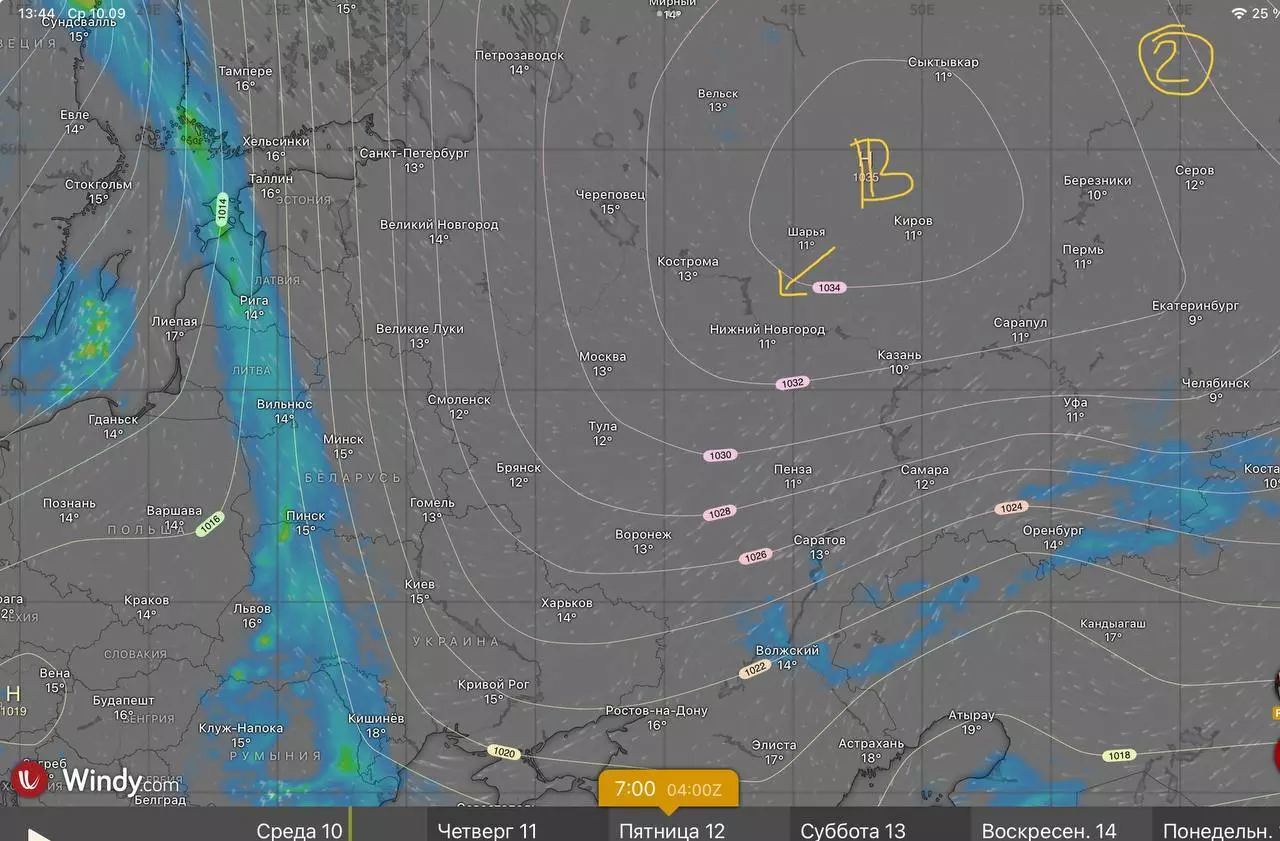 Синоптики предупредили белорусов о ливнях с грозами и похолодании. Но не надолго