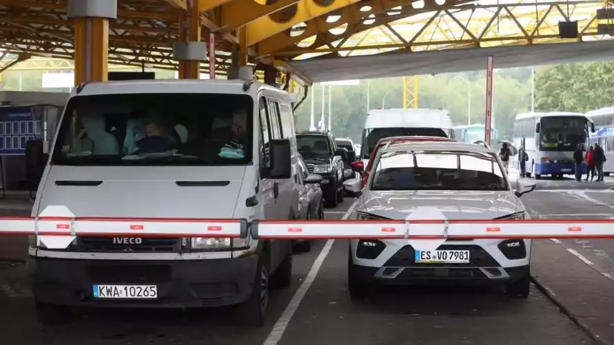 Фото иллюстрационное