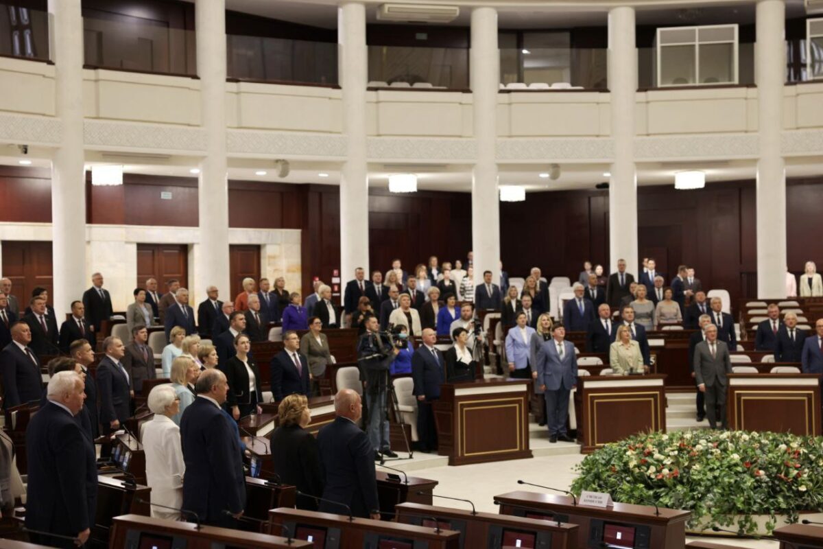 Фото: тг-канал Палаты представителей Нацсобрания РБ