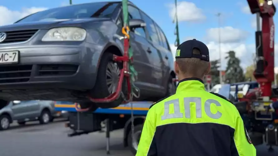 Фото: ГАИ Минска