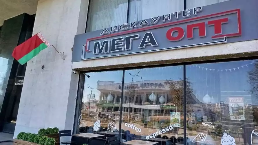 Фото: тг-канал Палаты представителей Нацсобрания РБ