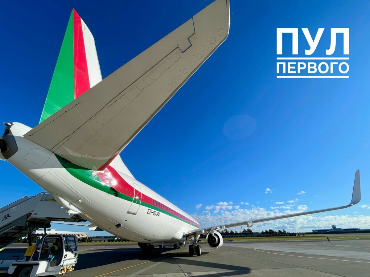 Фото: тг-канал "Пул Первого"