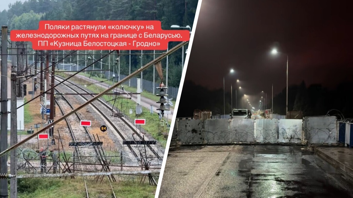 Колючая проволока и броневики. Как выглядит граница Польши с Беларусью