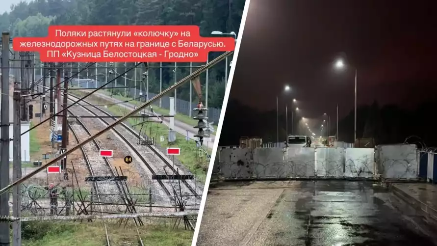 Колючая проволока и броневики. Как выглядит граница Польши с Беларусью
