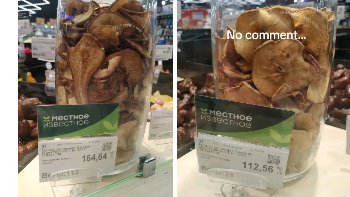 В Минске заметили груши по 164 рубля, а яблоки по 112 - "Многие дома на миллионах сидят"