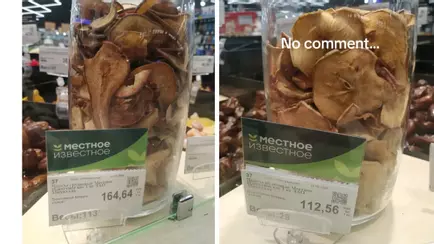 В Минске заметили груши по 164 рубля, а яблоки по 112 — «Многие дома на миллионах сидят»