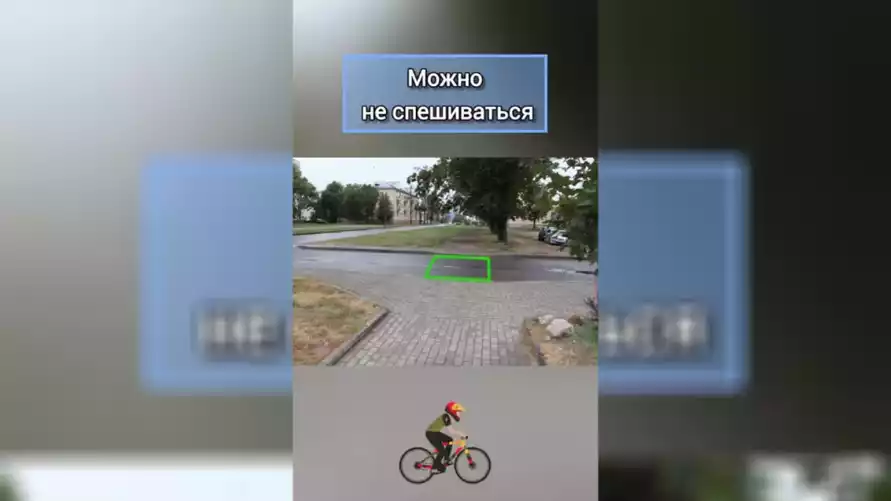 "Объясните 3 фото" - ГАИ показала белорусам, где велосипедистам можно не спешиваться. Но вопросы всё равно возникли