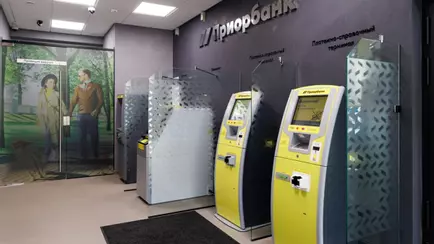 Приорбанк предупредил о проблемах с картами Белкарт за границей